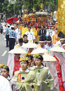 東京 日枝神社山王祭 神幸祭 緋袴白書 備忘録