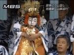 20070717-00000021-mbs-loc_all-thumb-000.jpg