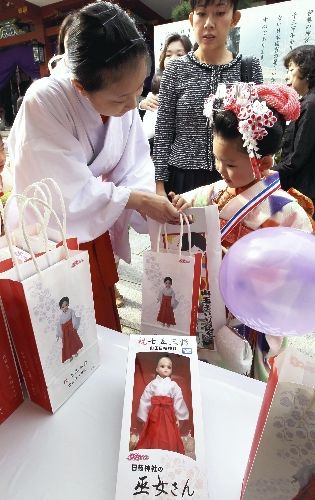 日枝神社の巫女さんリカちゃん: 緋袴白書：備忘録