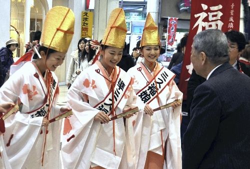 仙台・護国神社の「青葉城福娘」: 緋袴白書：備忘録