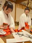 20121231-00000044-san-000-3-view.jpg