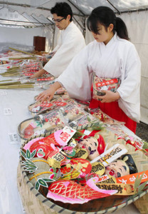 青森 善知鳥神社で巫女さんの研修会 緋袴白書 備忘録