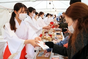 b_15938080.jpg